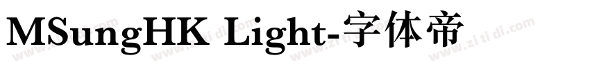 MSungHK Light字体转换